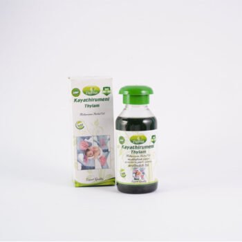 KAYATHIRUMENI THAILAM (Zigma)