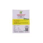 siriyanangai powder