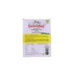 sirukuinjan powder