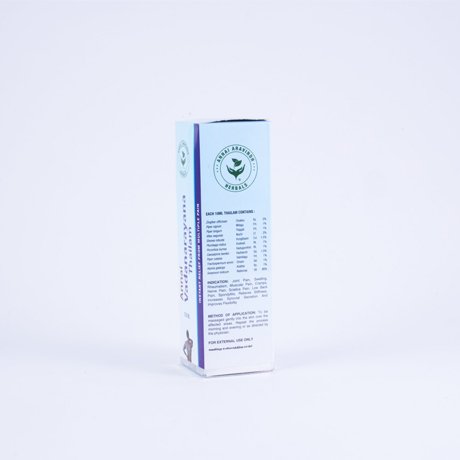 vathanarayanan thailam 2