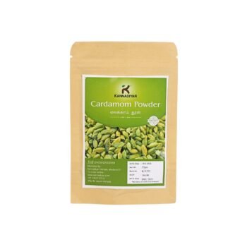 CARDAMOM POWDER