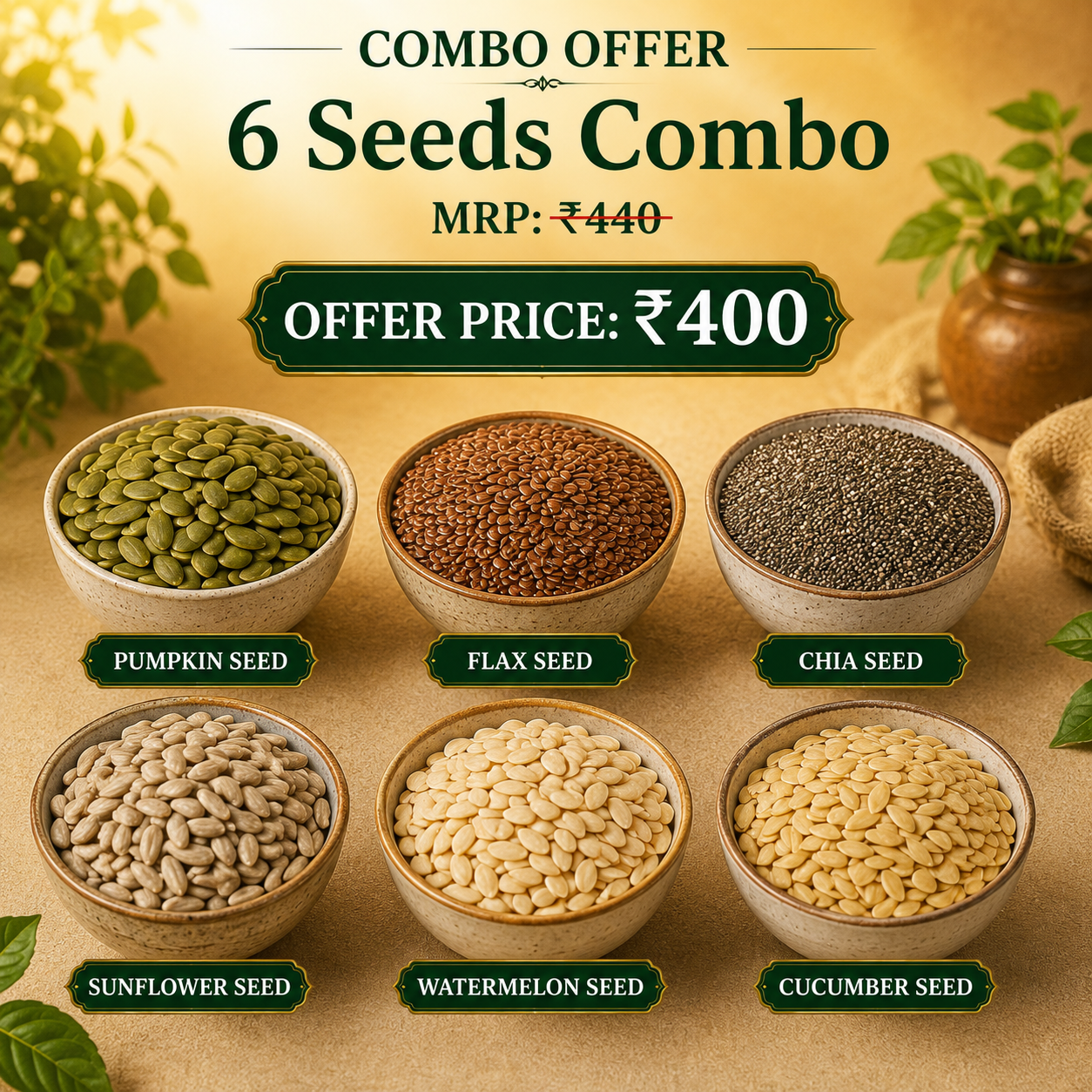 6 SEEDS COMBO