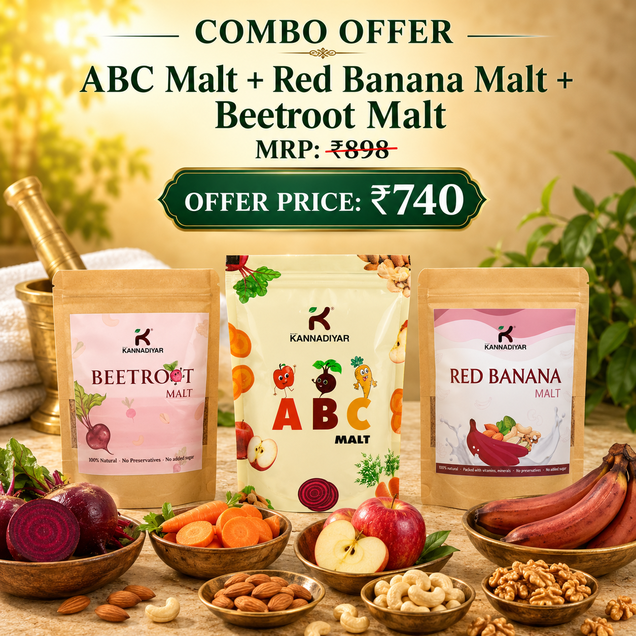 Malt combo