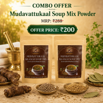 MUDAVATTUKAAL SOUP MIX COMBO