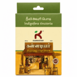 Neeliavuri and Maruthani powder combo