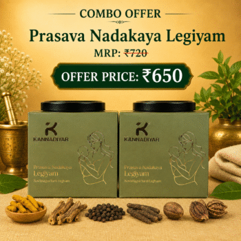 PRASAVA NADAKAYA LEGIYAM COMBO