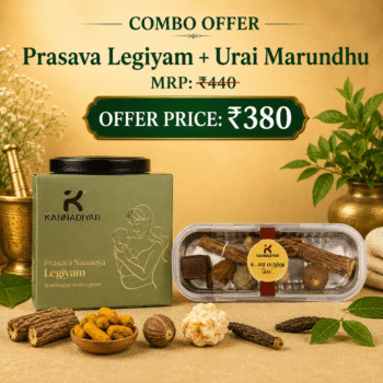 PRASAVA LEGIYAM & URAI MARUNDHU COMBO