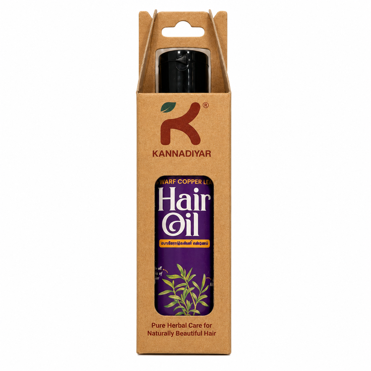 Ponnangani oil new