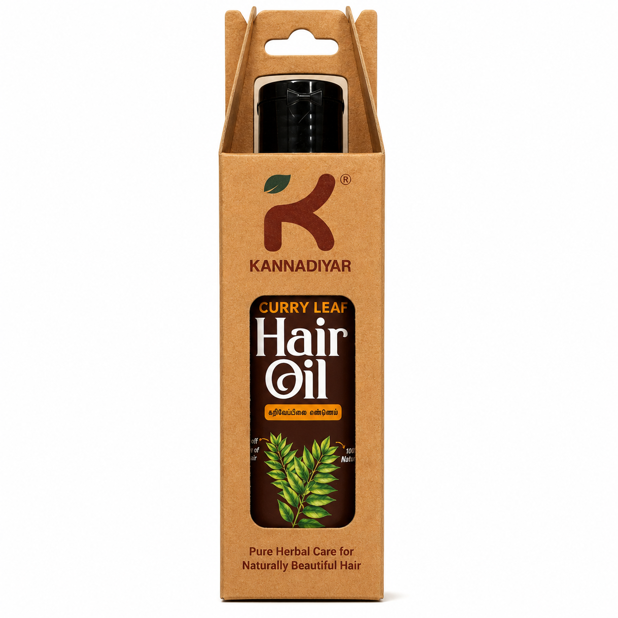 curry leaf oil new